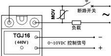 供应优质单相卧式交流固态调压器 TGJ16