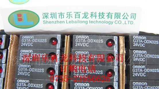 G3TA-0DX02S，G3TA-ODXO2SN，G3R-0DX01SN G3R-ODX02SM继电