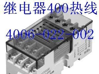AY30002继电器RT3BB-24V继电器