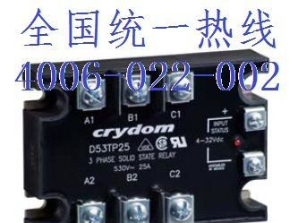 三相固态继电器SSR进口交流三相固态继电器D53TP25C
