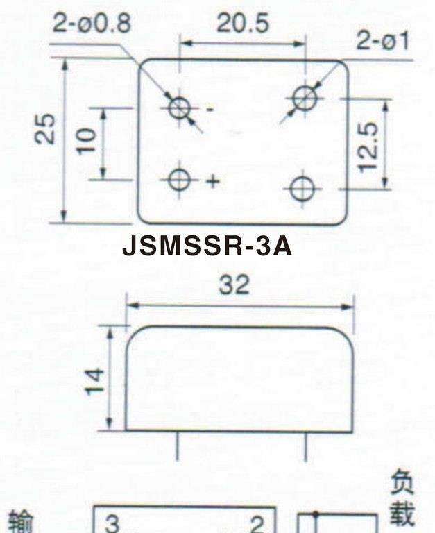 JSMSSR-3A  JSMSSR-5A 吉尚马 电路板式交流固态继电器