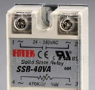 厂商直销固态继电器 SSR-40DA