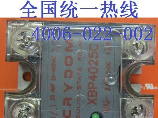 现货Crydom美国快达继电器XBP4025C进口固态继电器SSR