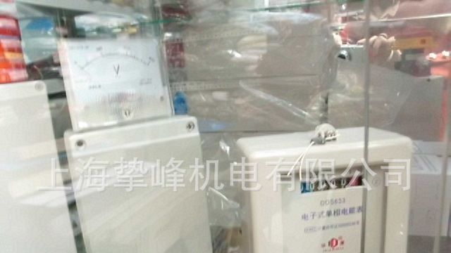 供应士林系列-士林时间继电器 价格优惠欢迎订购咨询