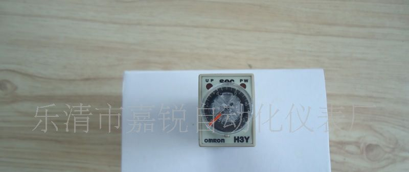 供应原装OMRON超级时间继电器 定时器，H3Y-4