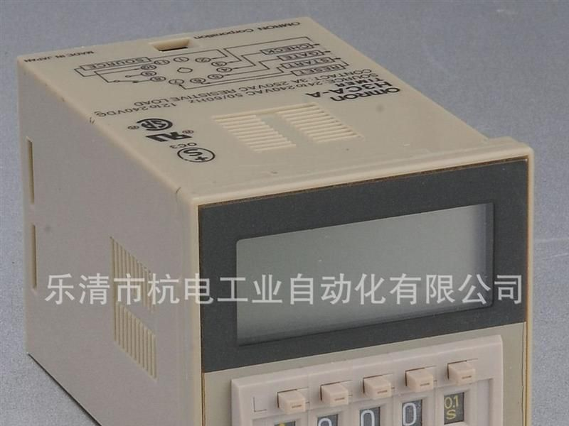 OMRON/欧姆龙时间继电器H3CA-A,H3CA-A8,H3CR-A,H3CR-A8,H3CR-H