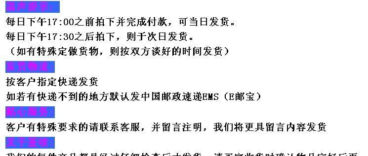 供应欧姆龙H3DE-G时间继电器