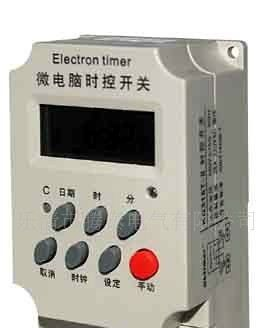 微电脑时控开关/定时器/ KG316T-II KG316T