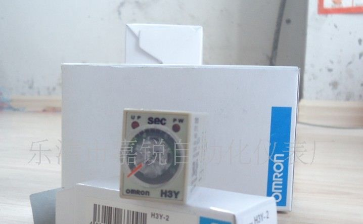 全新原装OMRON时间继电器 H3Y-4