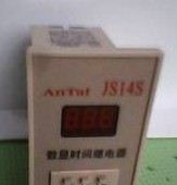 JS14S （2位.3位.4位）数显时间继电器