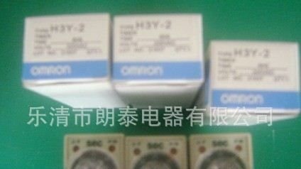 全新原装时间继电器H3BA，H3CT，H3CR，H3CA，ST3P，AFR-1
