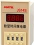 供应时间继电器定时器KG316T    时控开关