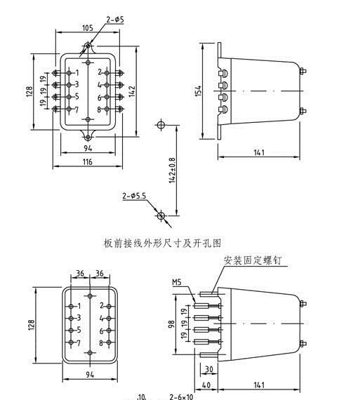 SSJ-78A. SSJ-78B.SSJ-79A.SSJ-78B.时间继电器