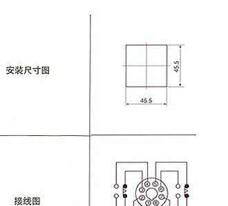 供应DH48S-2Z两组时间继电器