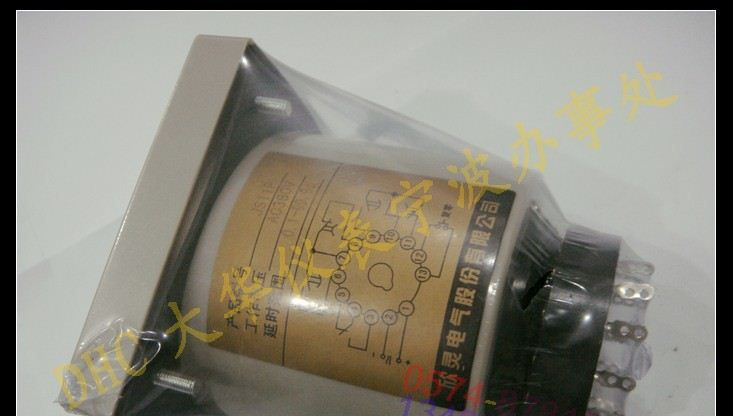 促销 欣灵电气JS11P时间继电器 四位数
