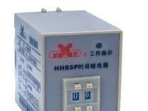 促销 欣灵电气HHS5PC时间继电器 欣灵电气宁波总公司 二位数
