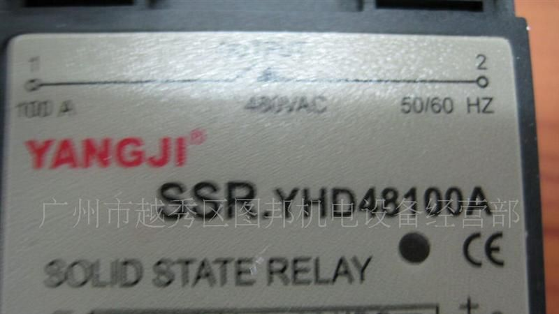 固态继电器YANGJI SSR.YHD48100A