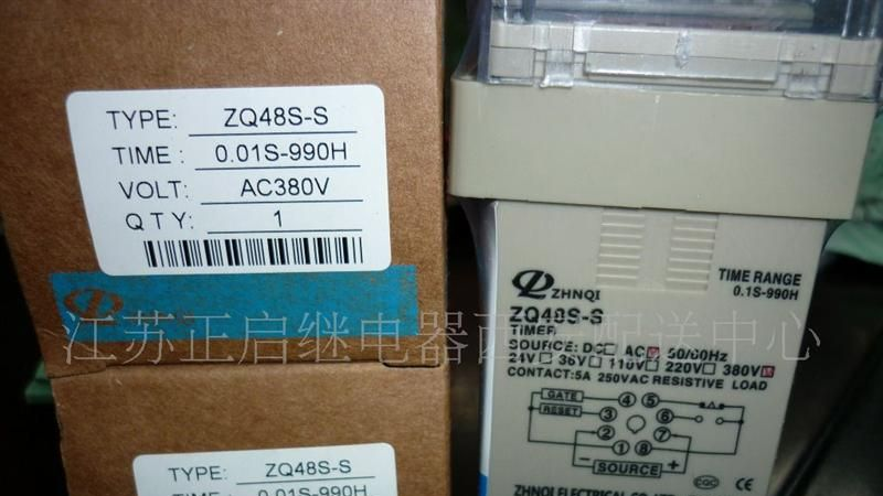 西安供应ATR03-A（ZQ3PA)系列时间继电器AXT5P-A ZQ3PA-B