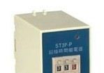 供应批发时间继电器DT5P  ST3P-P  AC220V