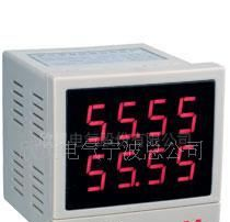 批发国内继电器领头品牌欣灵电气时间继电器，定时器