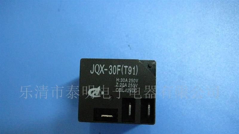 供应 JQX-16F JQX-30F T91继电器