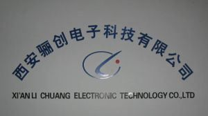 供应继电器MI-SH-205L