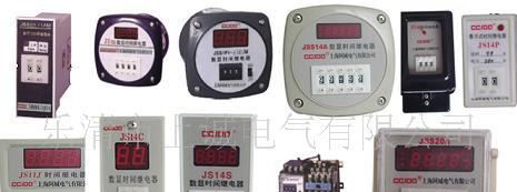 数字式时间继电器JSS20-AE,JSS20-AF(图)