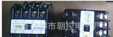 低价供应DZY-200系列中间继电器