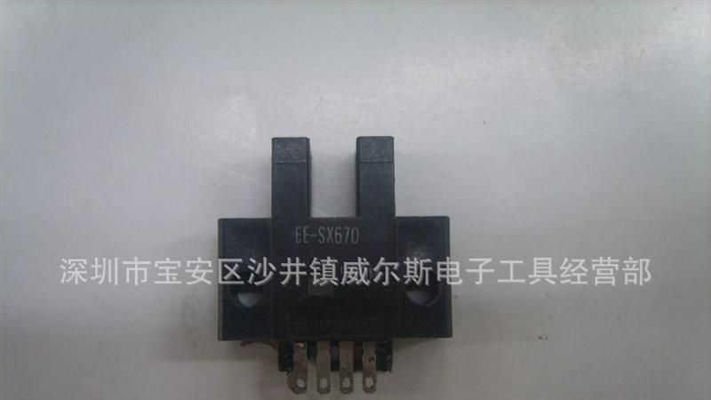 OMRON欧姆龙时间继电器H5CX-A