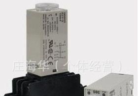 厂家直销继电器AH3-3　时间继电器　电子式继电器