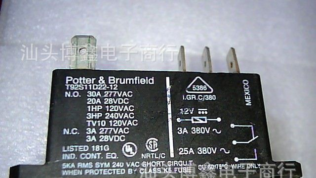 TYCO 泰科 P&B T92S11D22-24 24VDC 直流24V 密封型继电器