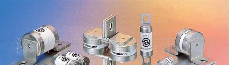 Bussmann BS88 series 熔断器