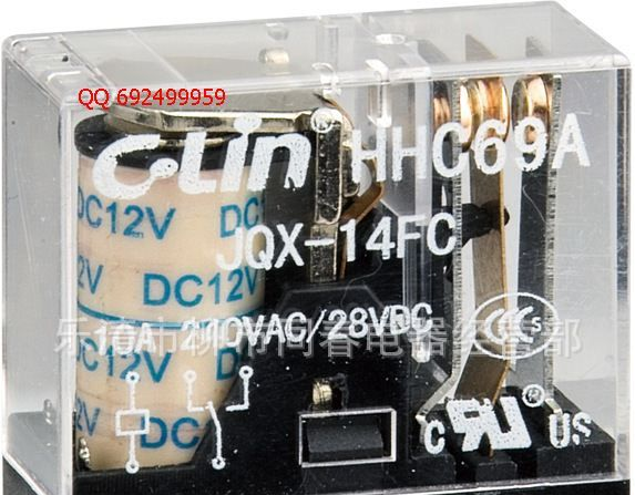 欣灵HHC70B-2Z HHC70B-3Z|MK2P-1S MK3P-1S小型电磁继电器
