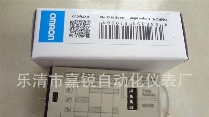 OMRON时间继电器 H3YN-4 H3YN-41