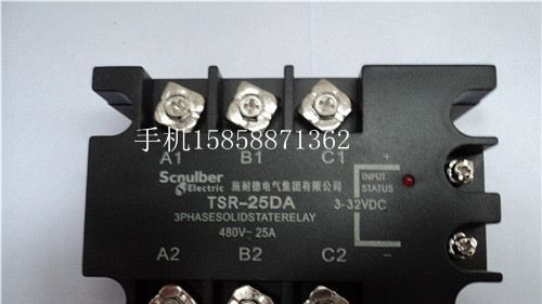 【】香港施耐德三相固态继电器TSR-25DA 施耐德固态继电器