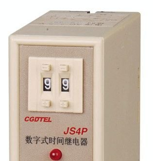 供应时间继电器JS14S-2   AC20V/AC380