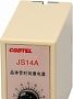 供应成志牌 数显时间继电器JS14S