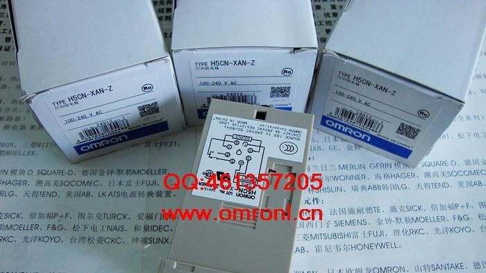 OMRON欧姆龙时间继电器H5CN-XAN-Z