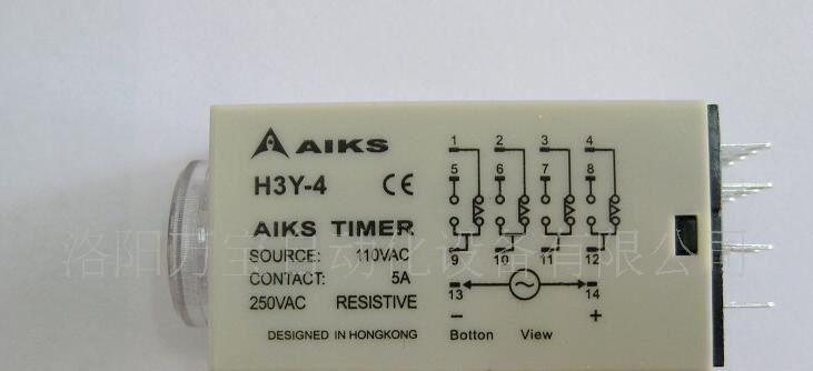 供应 AIKS 爱克斯时间继电器 H3Y-4  24V  110V  220V  规格全