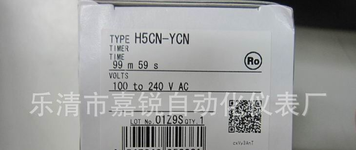 欧姆龙时间继电器 H5CN-YBN 100-240VAC
