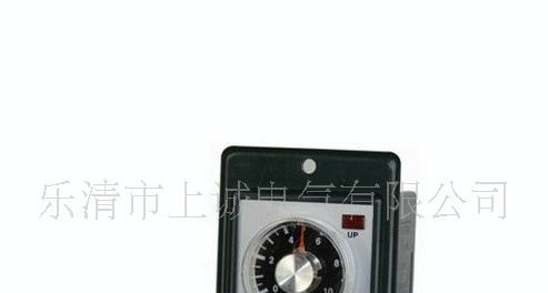 代理欧姆龙AH3-2,AH3-3超级时间继电器