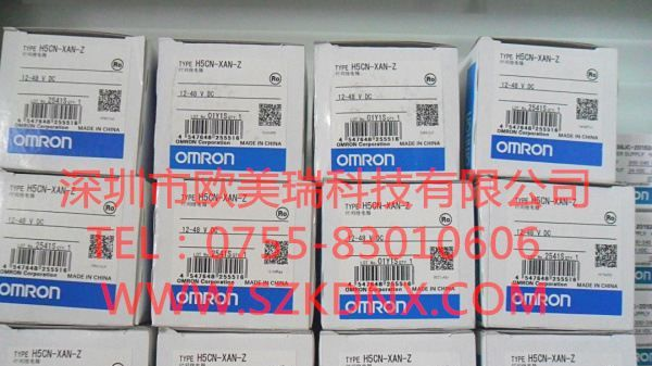 供应欧姆龙数字定时器(时间继电器) H5CX-AD-N 优势存货