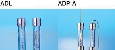 UL认证30A ADL ADP玻璃保险丝管、保险管