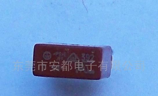 供应微型保险丝,红色保险丝，392，2010