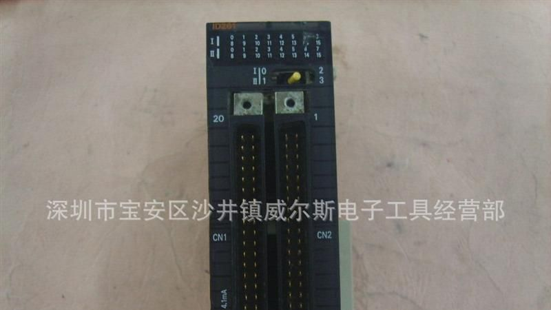PANASONIC松下时间继电器QM4HS-U2C-48V/220V