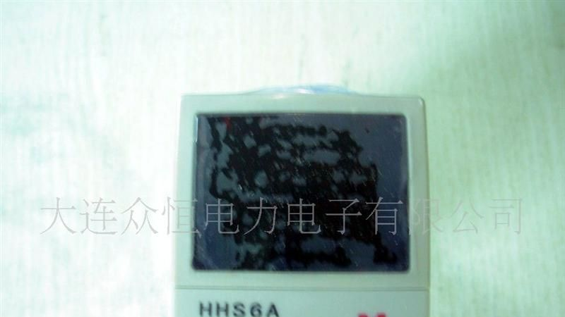 欣灵时间继电器