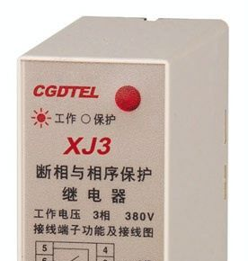 供应高品质数显时间继电器ASY-3D