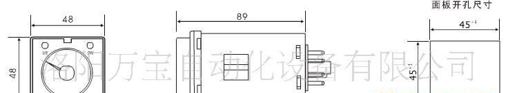 供应 AIKS 爱克斯时间继电器 ATR01-3 12V 24V 110V 220V 380V