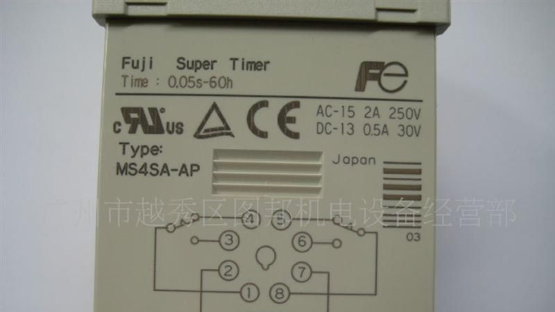 富士原装时间继电器器MS4SA-AP