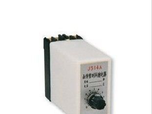 晶体管时间继电器220v JS14A 带底座